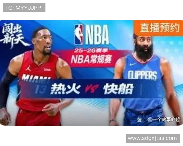 NBA赛事分析：独行侠对决火箭开拓者再胜湖人快船险胜热火的精彩回顾